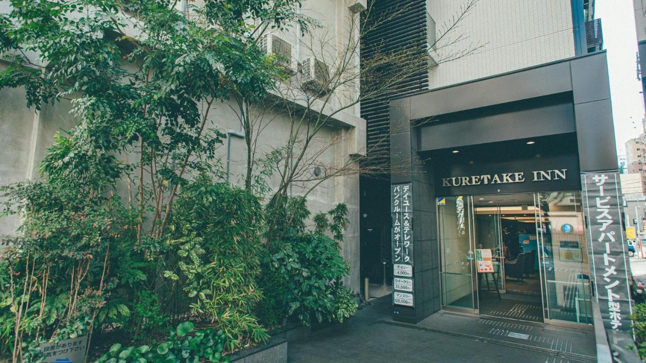 Kuretake Inn Premium Nagoya Nayabashi Exterior photo