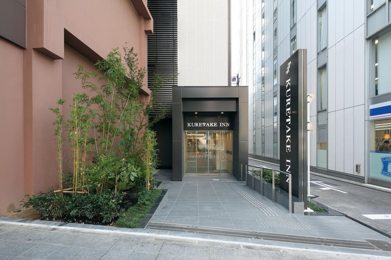 Kuretake Inn Premium Nagoya Nayabashi Exterior photo