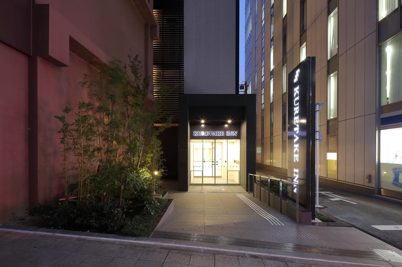 Kuretake Inn Premium Nagoya Nayabashi Exterior photo